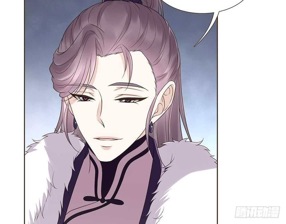 祁城沦陷