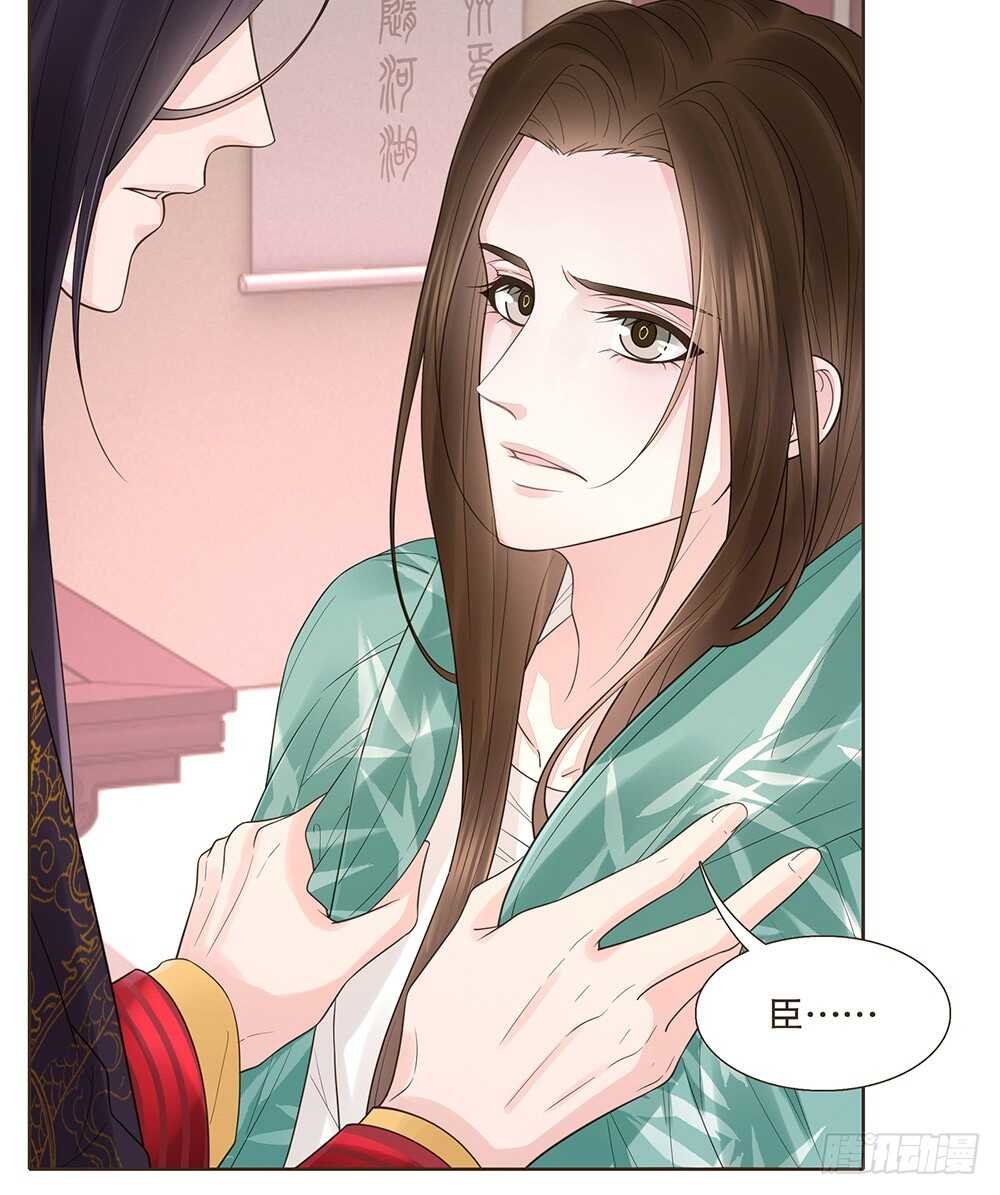 约定