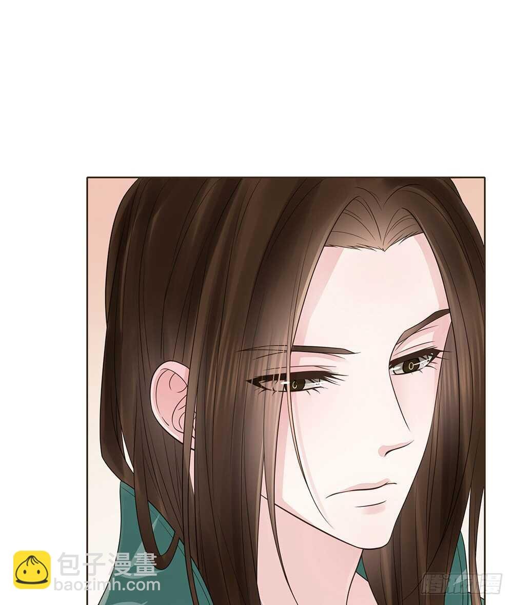 约定