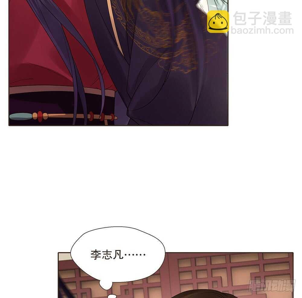约定