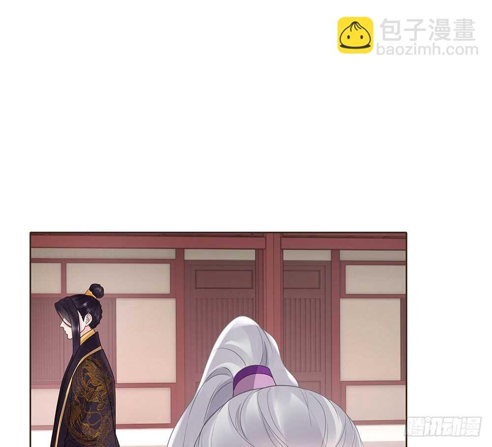 约定