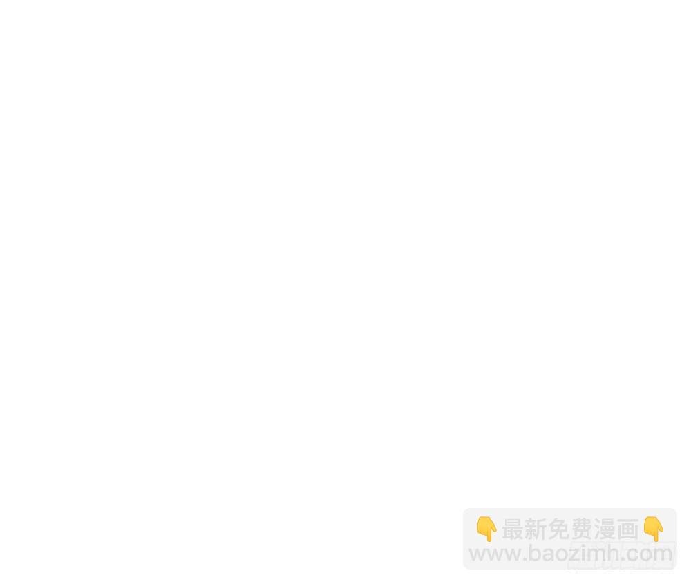 约定