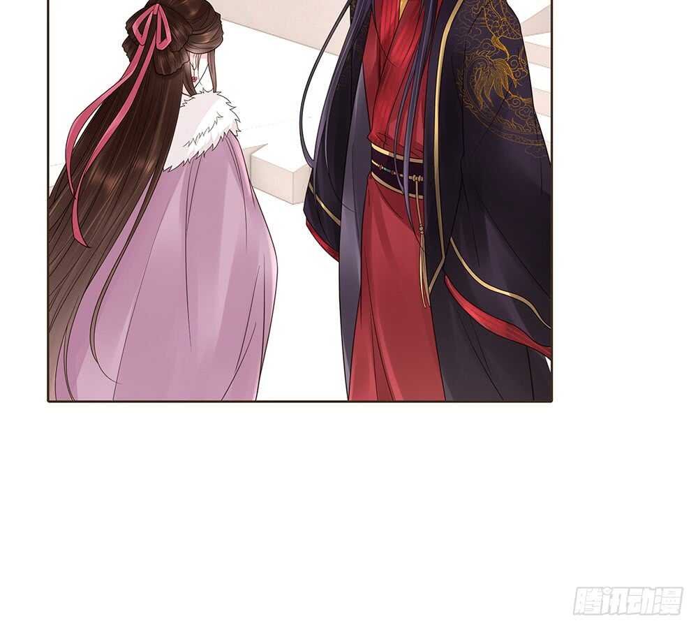 约定