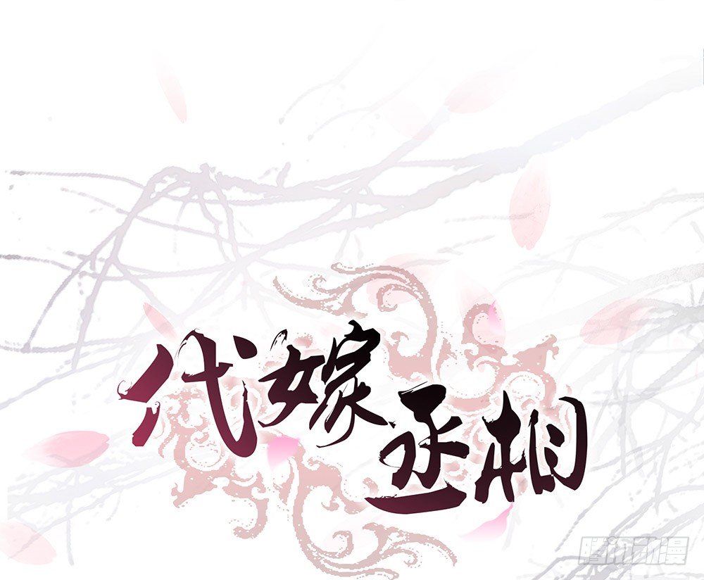 答应我