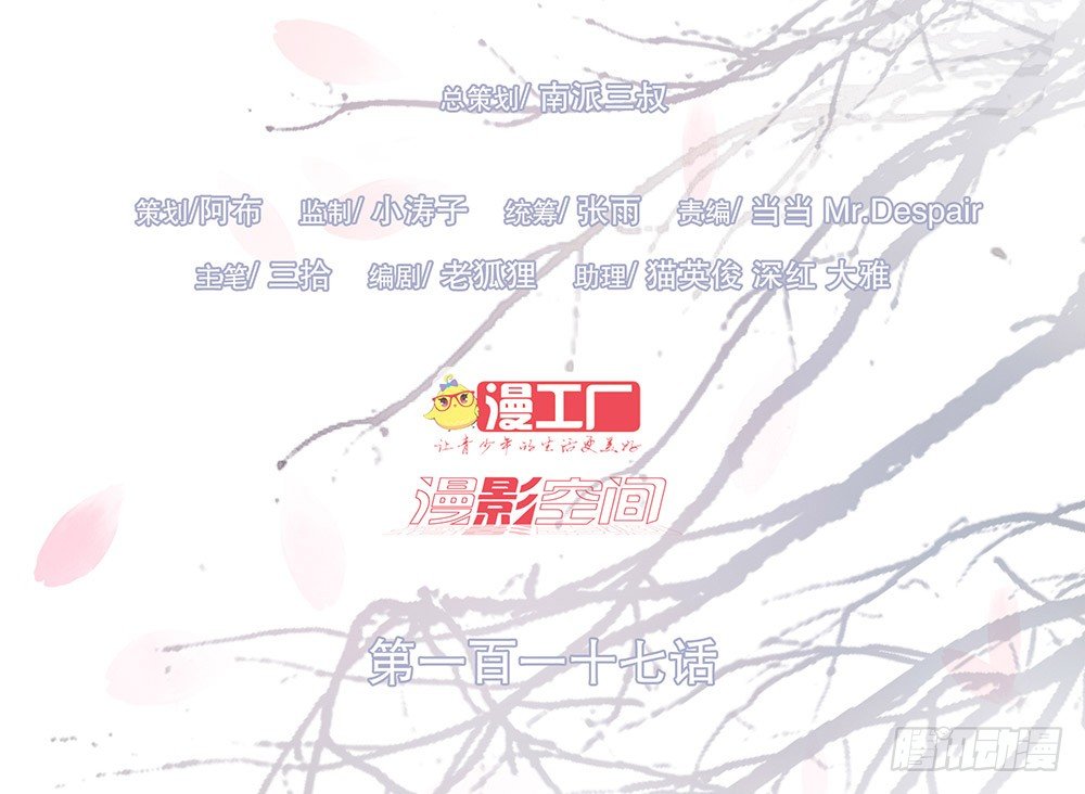 答应我