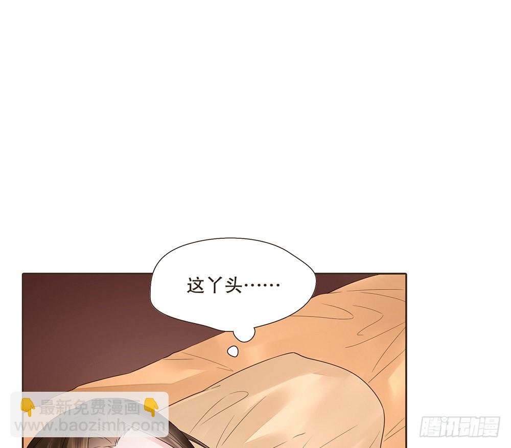 答应我