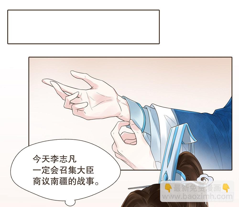 答应我
