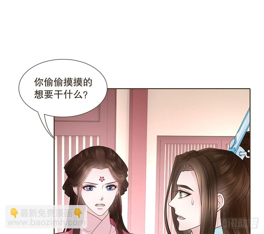 答应我