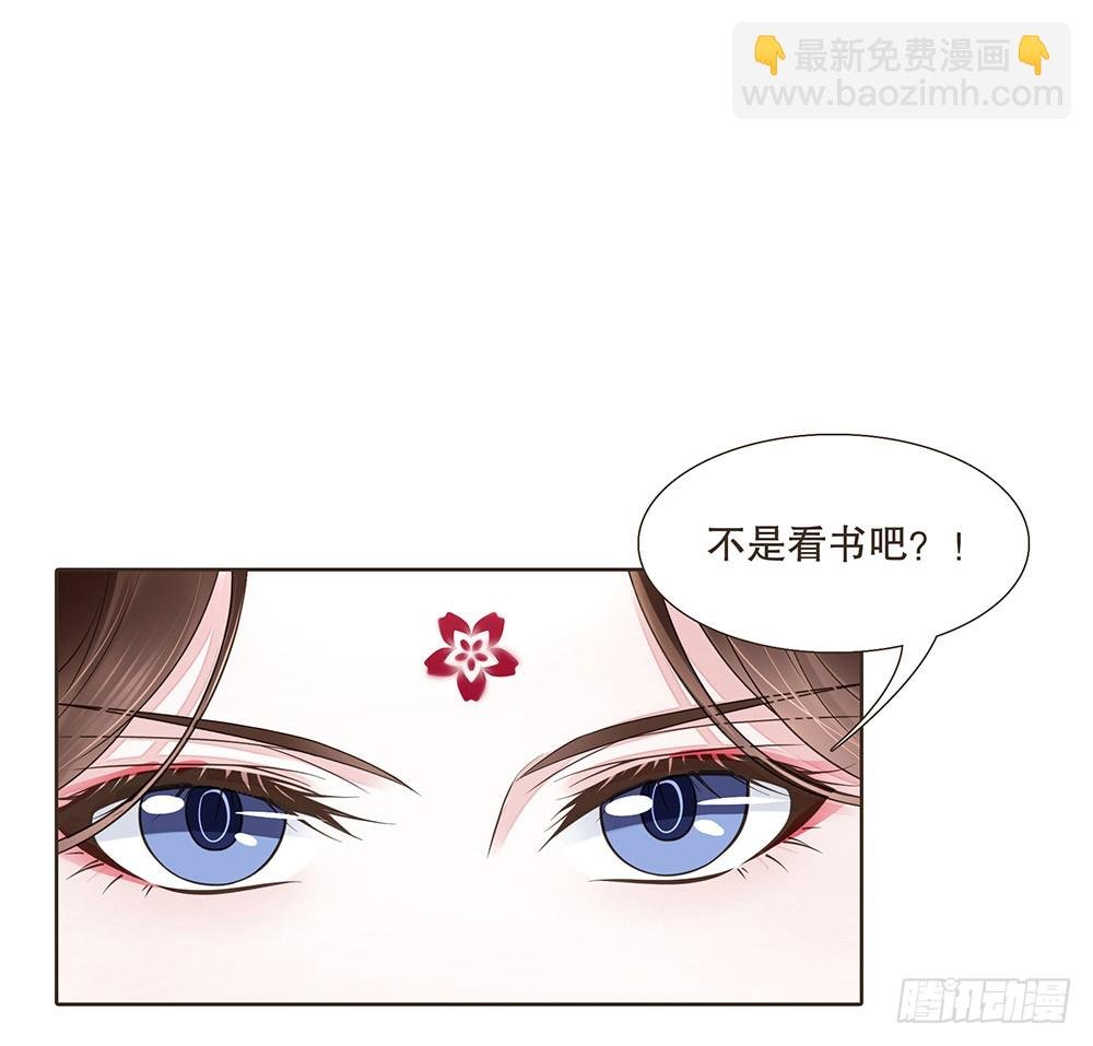 答应我