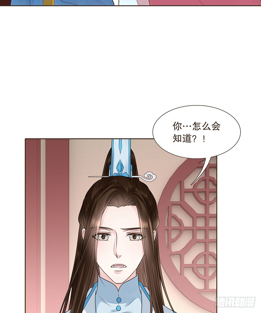 答应我