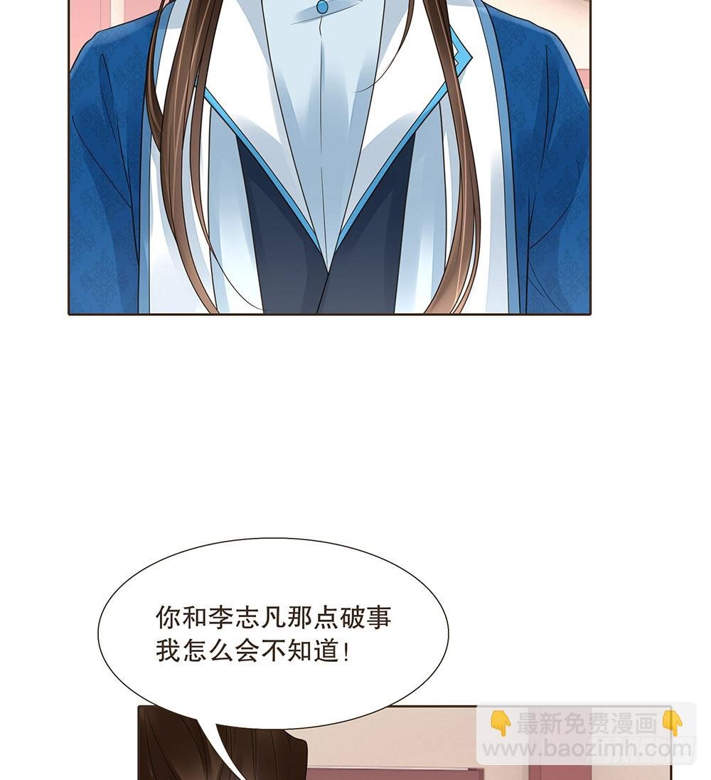 答应我