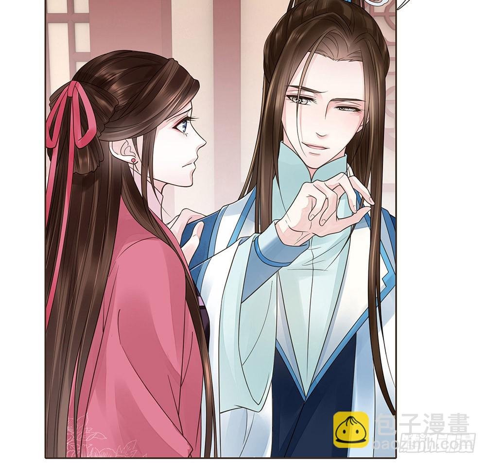 答应我