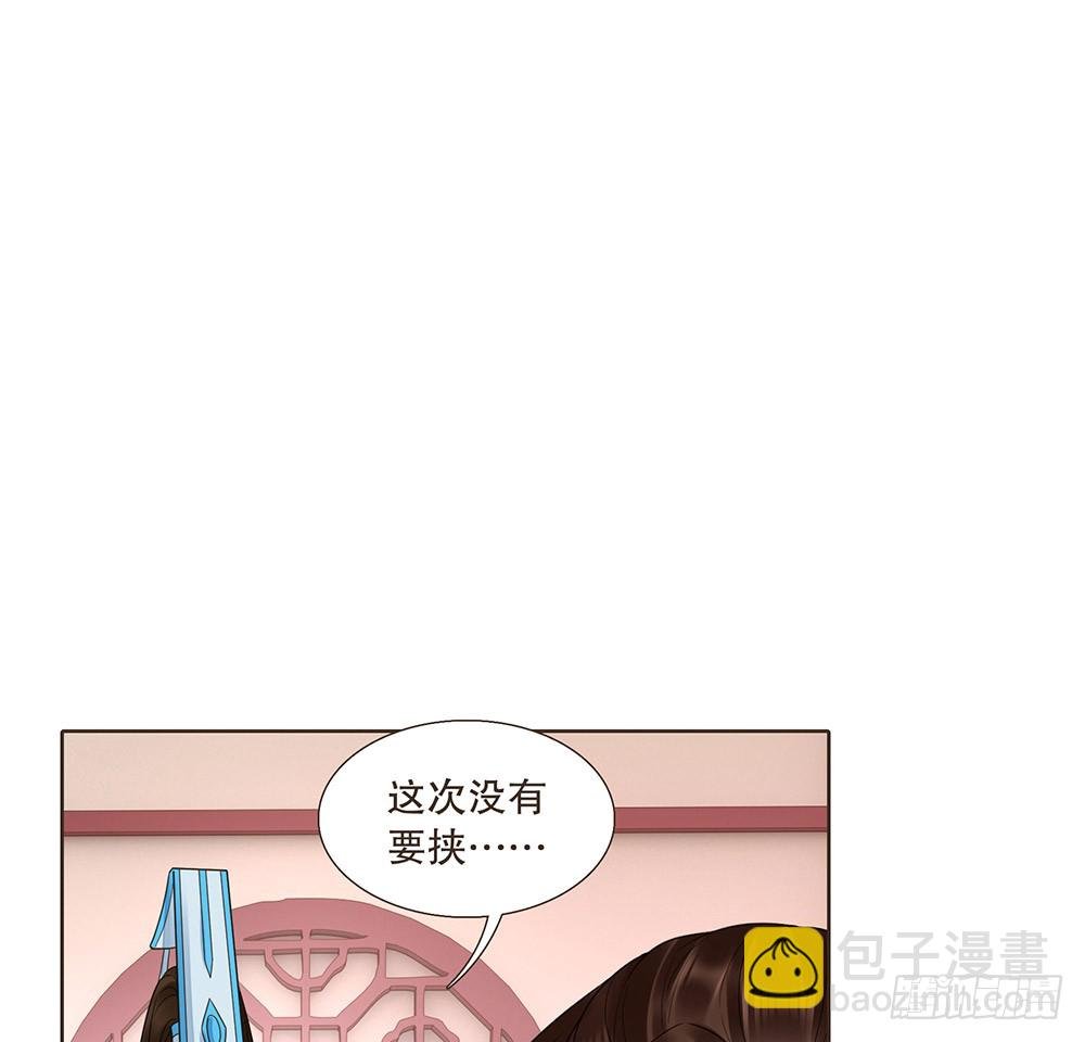 答应我