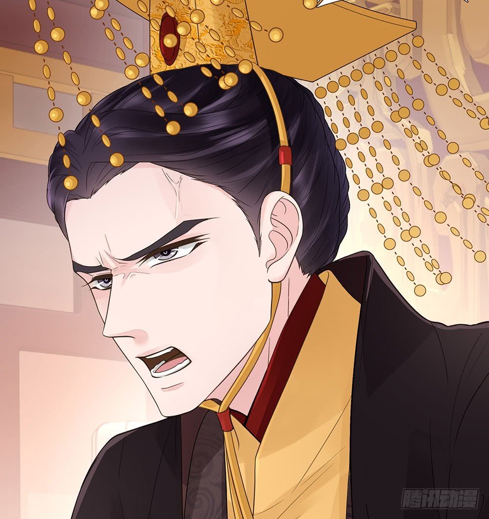 担保