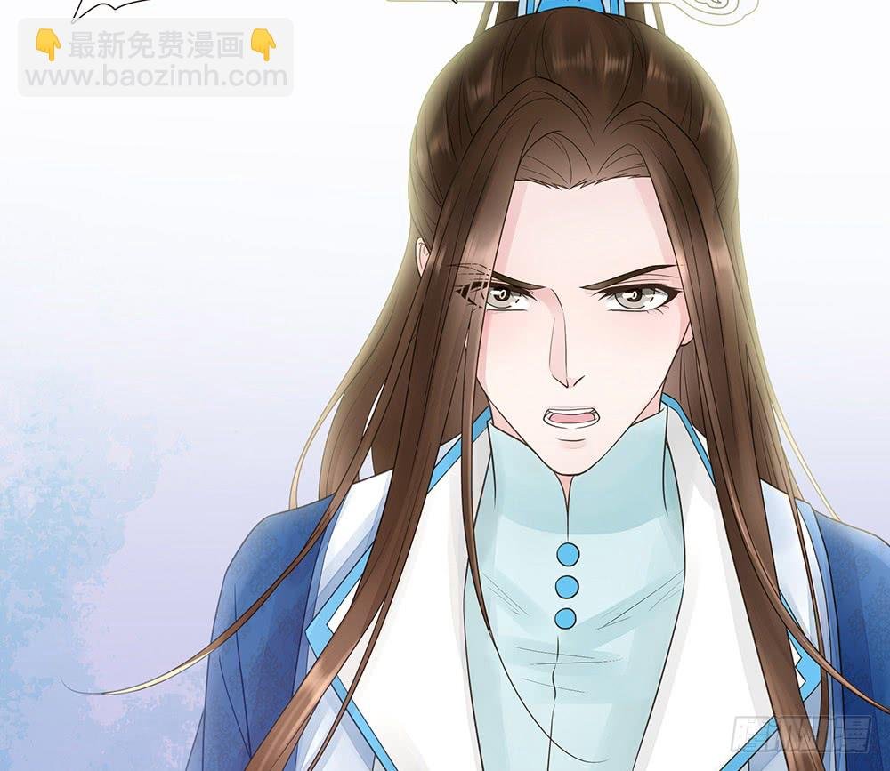 担保