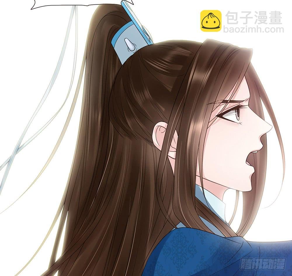 担保