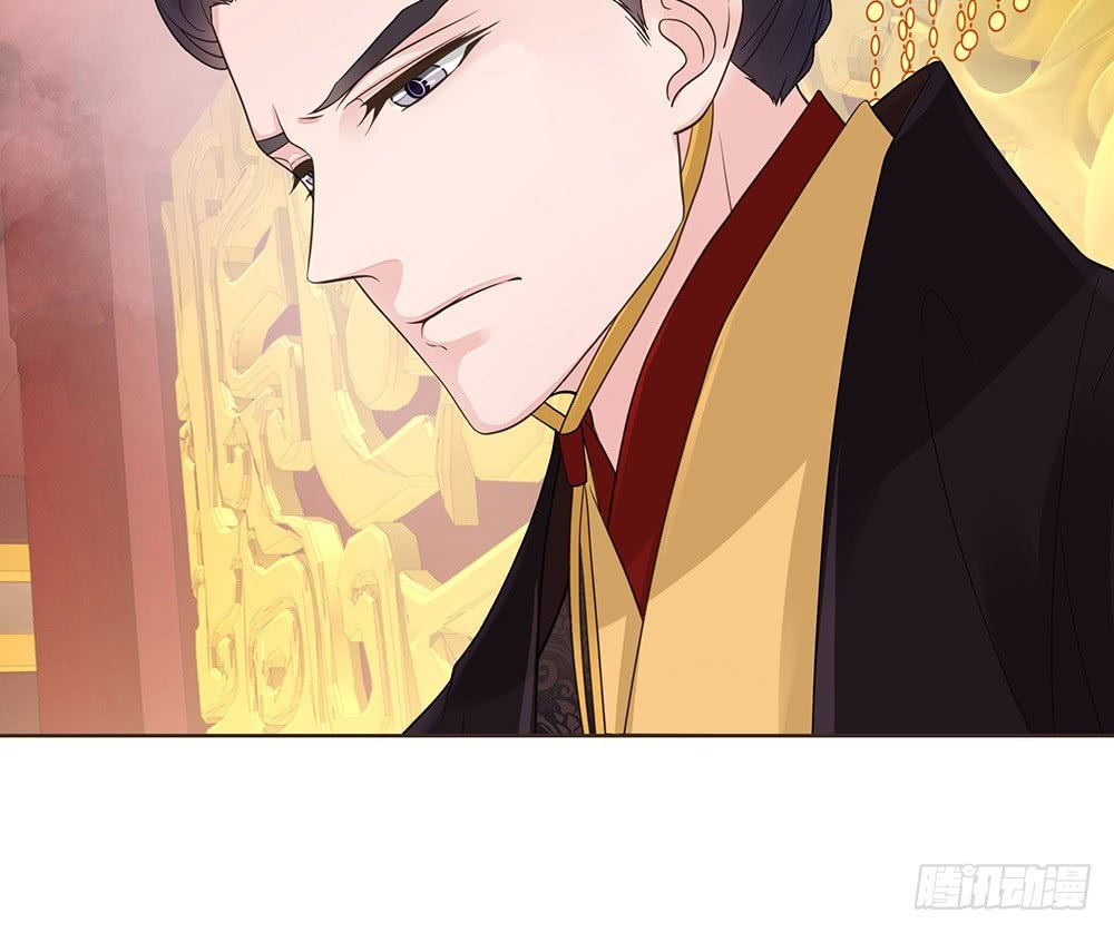 担保
