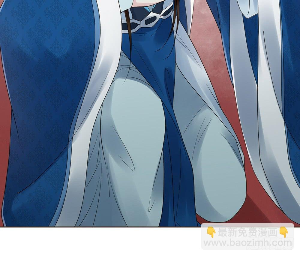 担保