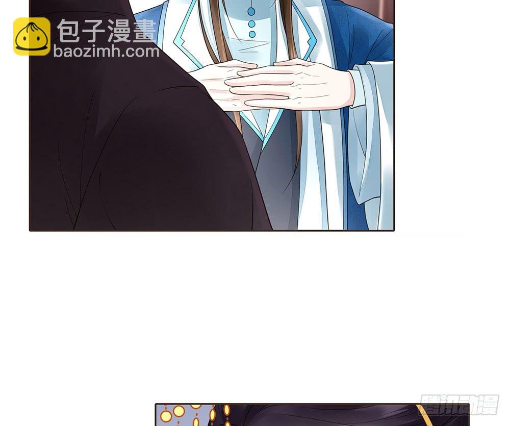 复国会