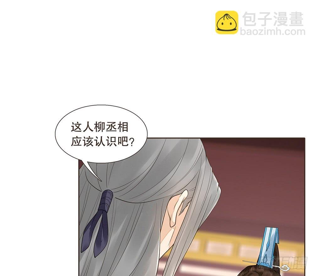 围困长汀