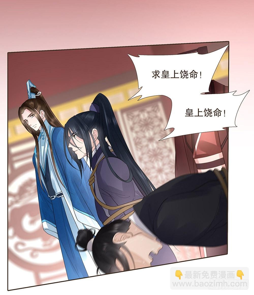 围困长汀