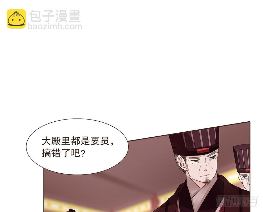 围困长汀