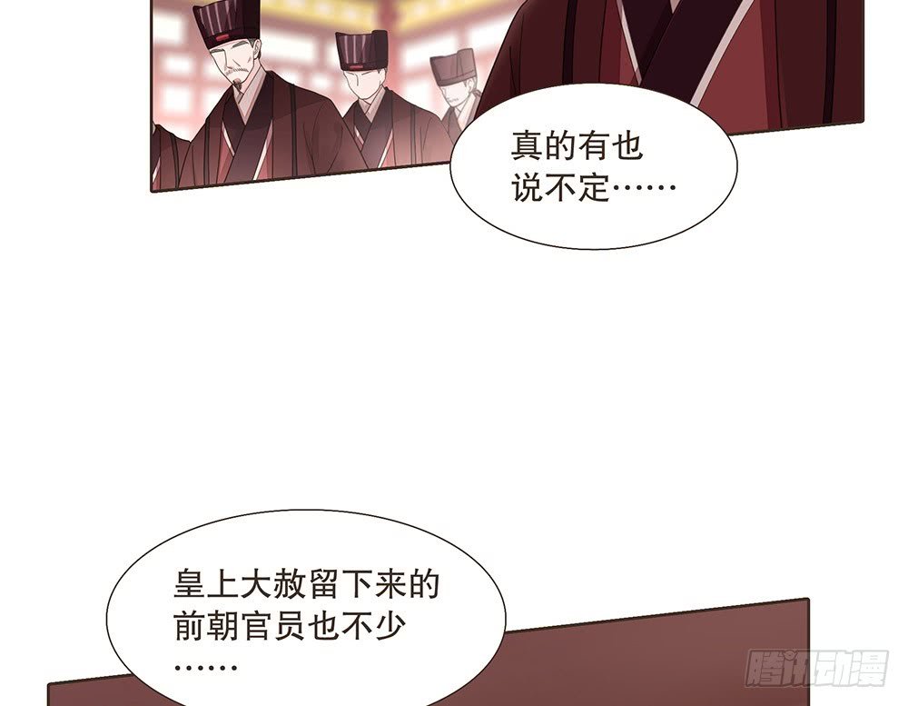 围困长汀