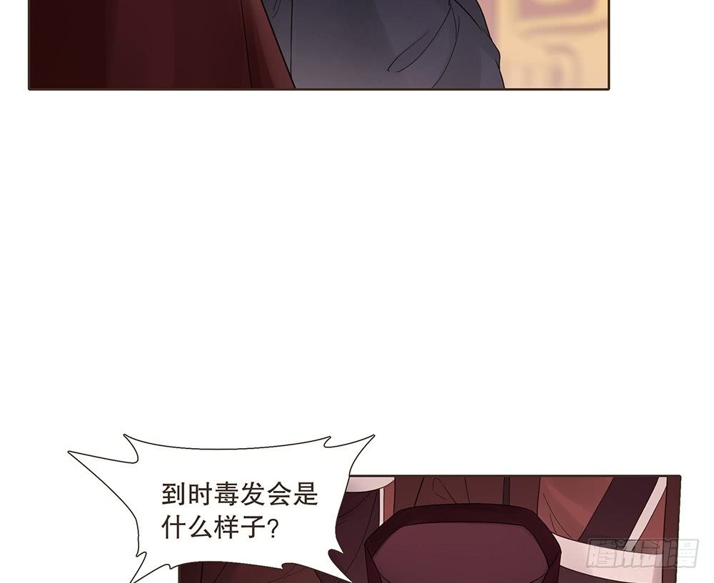 围困长汀
