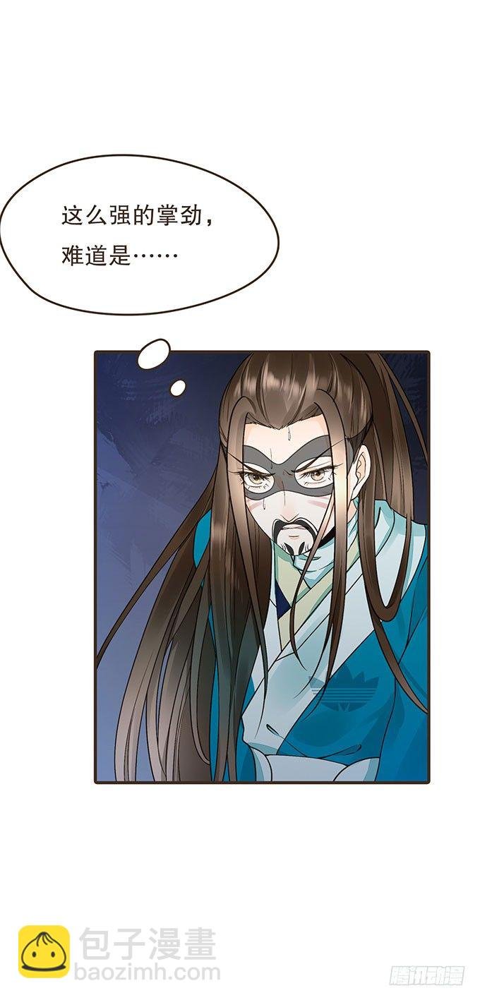 禁区密室