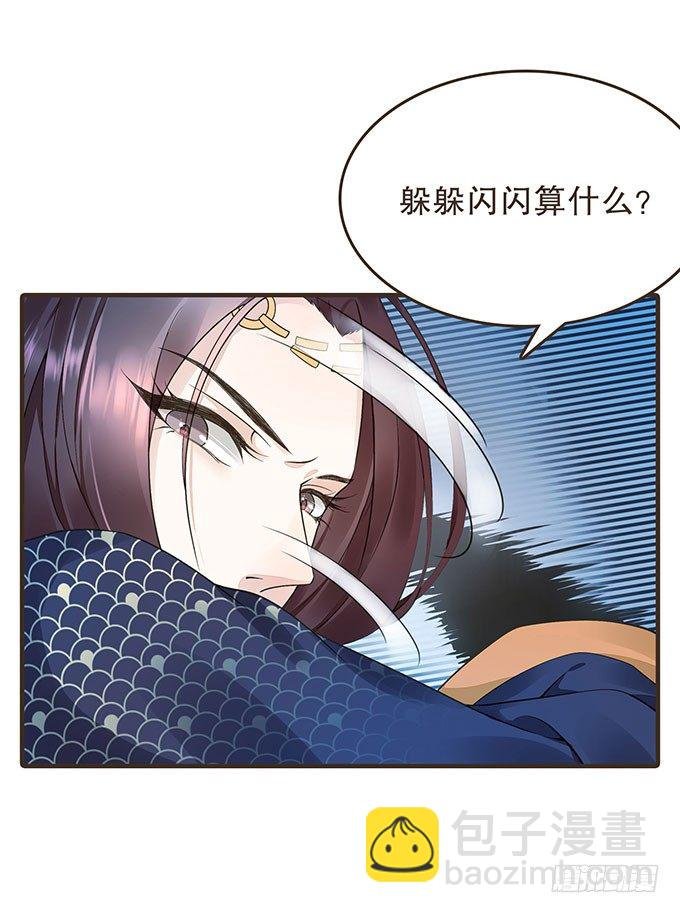 禁区密室
