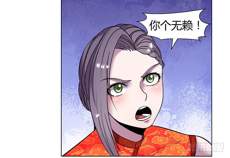 推演