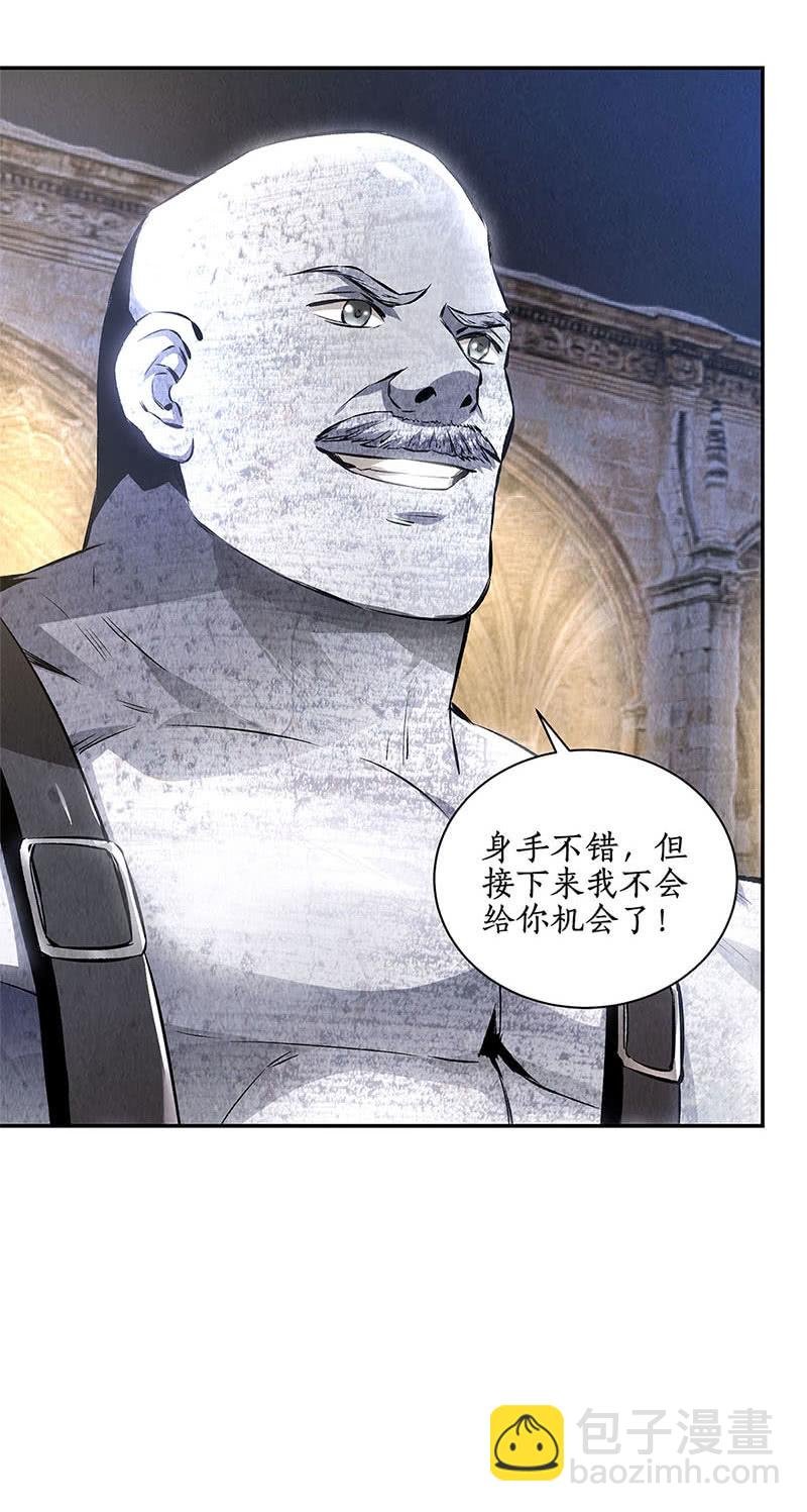 你不能是万一