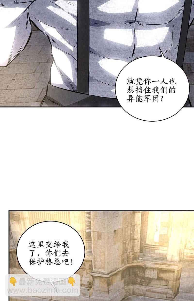你不能是万一