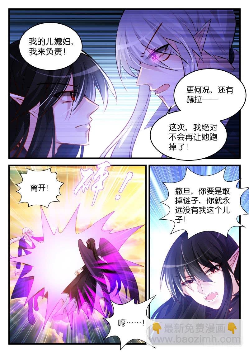 慕容氏