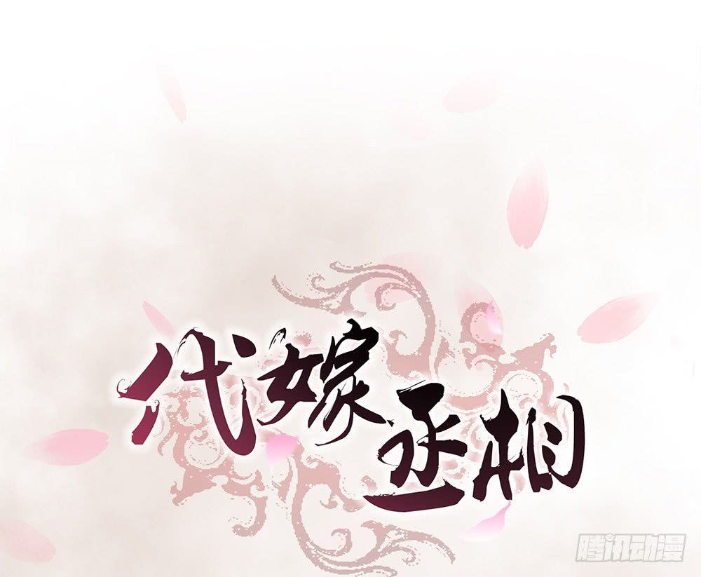 疑点