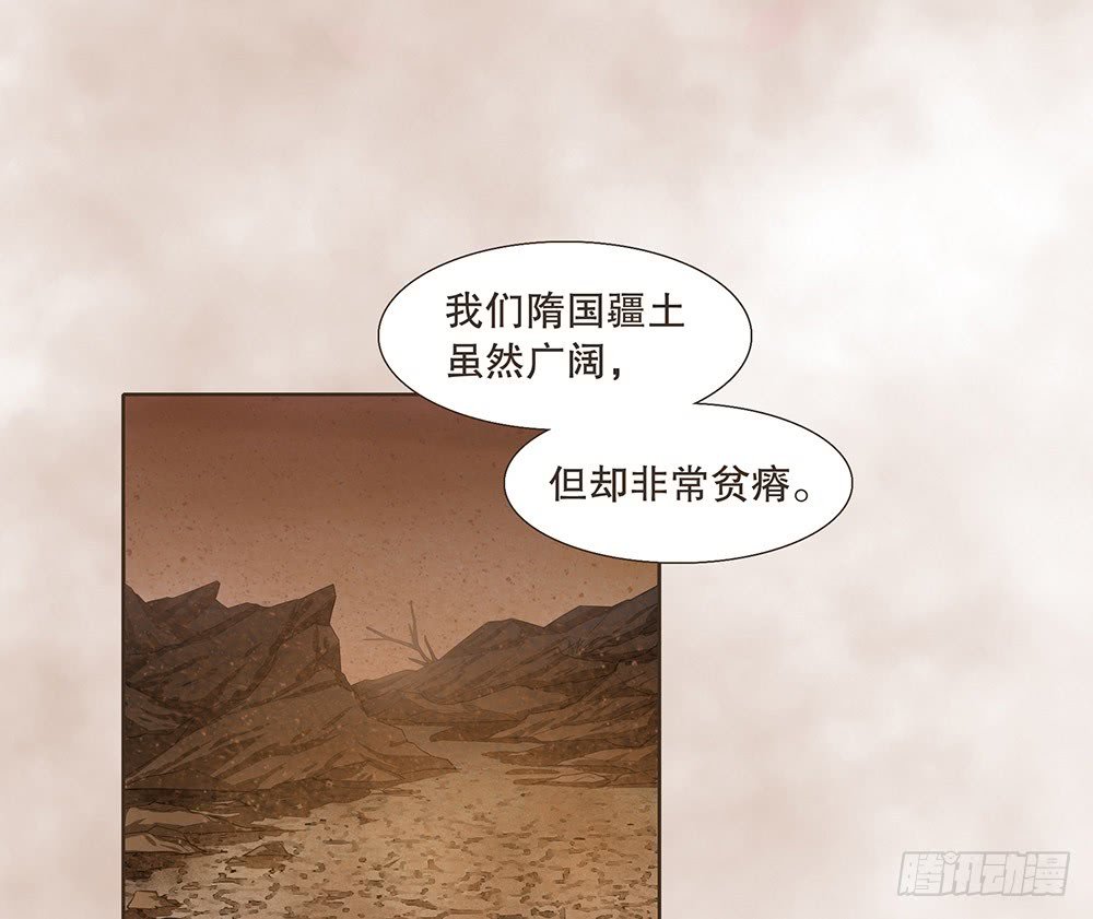 疑点