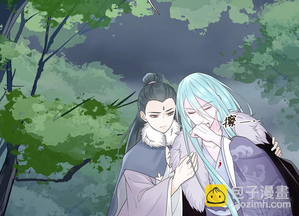 疑点