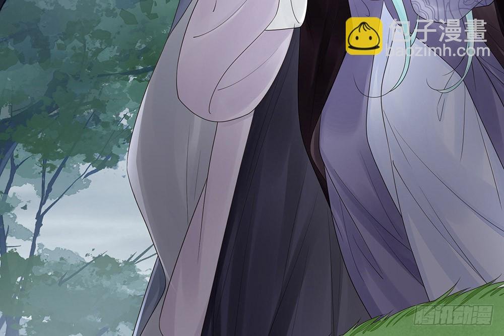 疑点