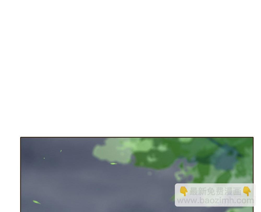 疑点