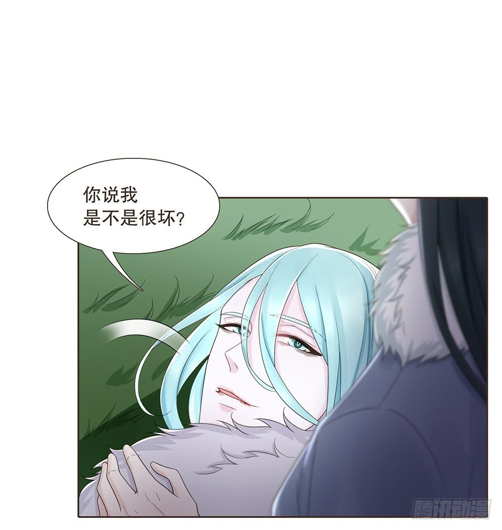 疑点