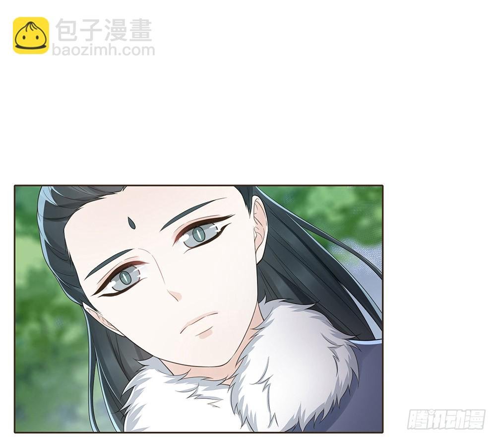 疑点