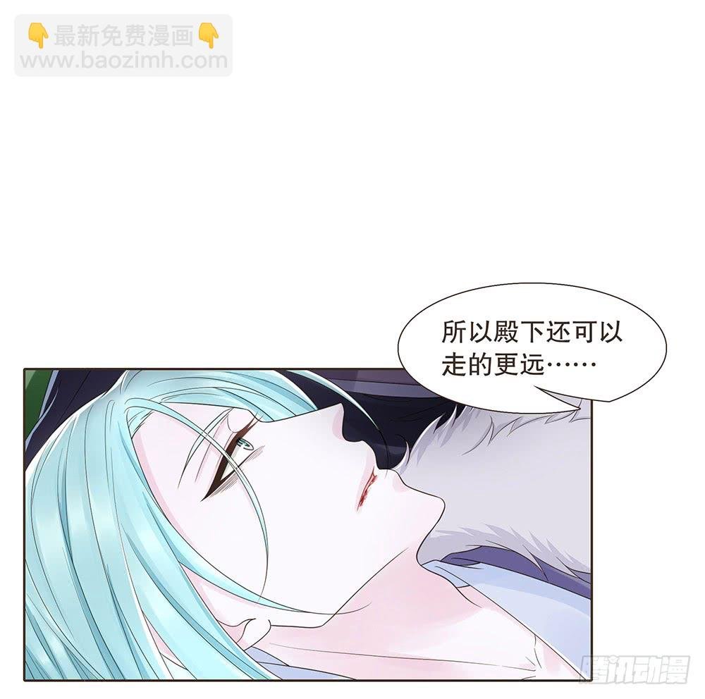 疑点