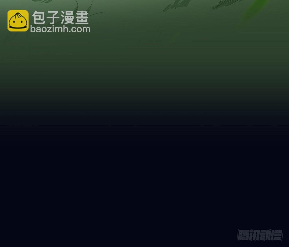 疑点