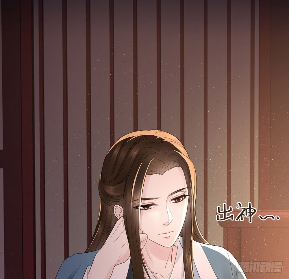 疑点