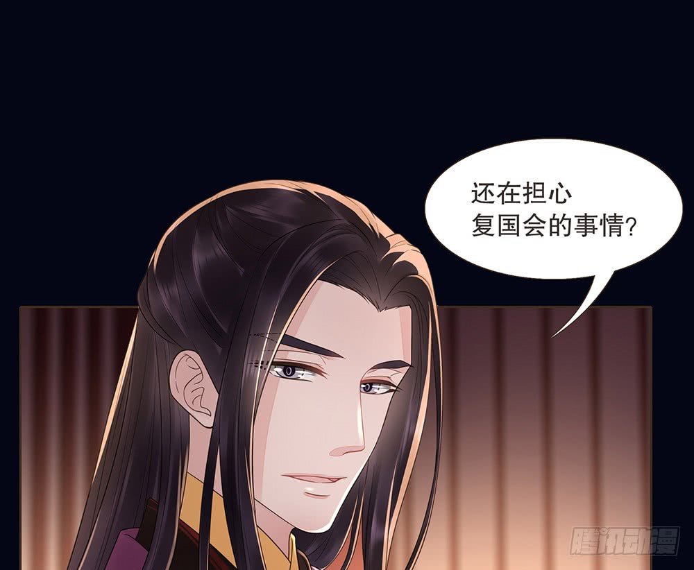 疑点