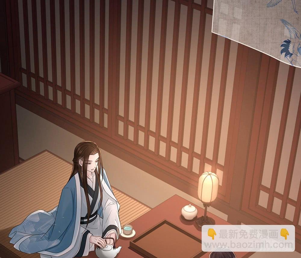 假相