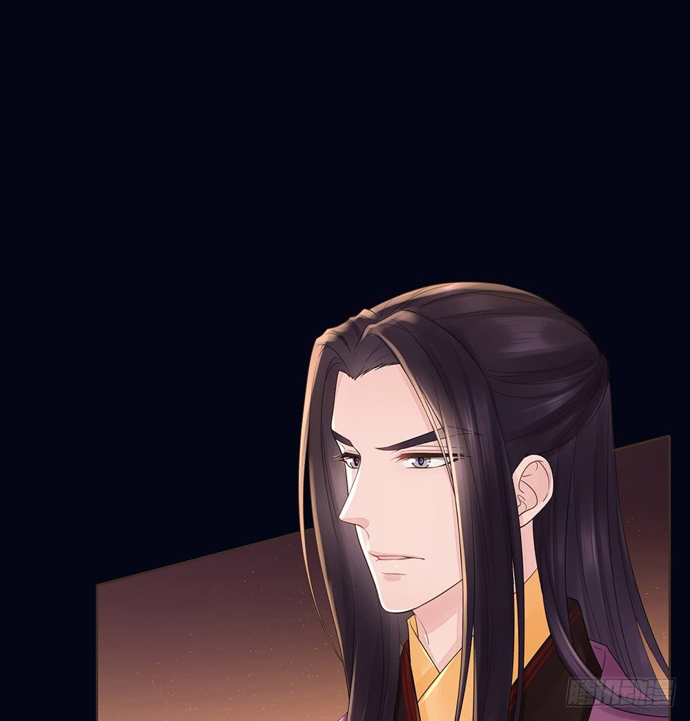 假相