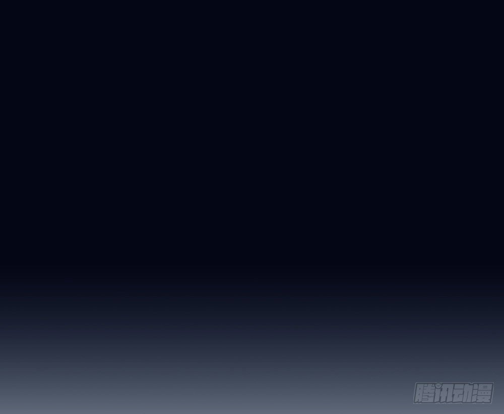 假相