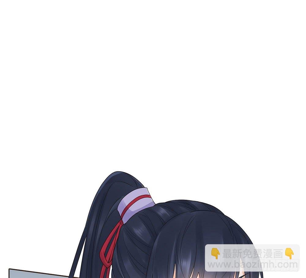 假相