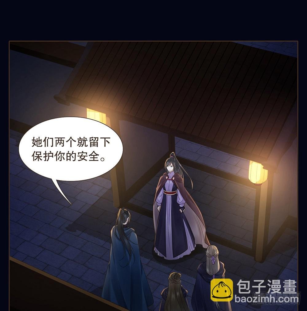 请求